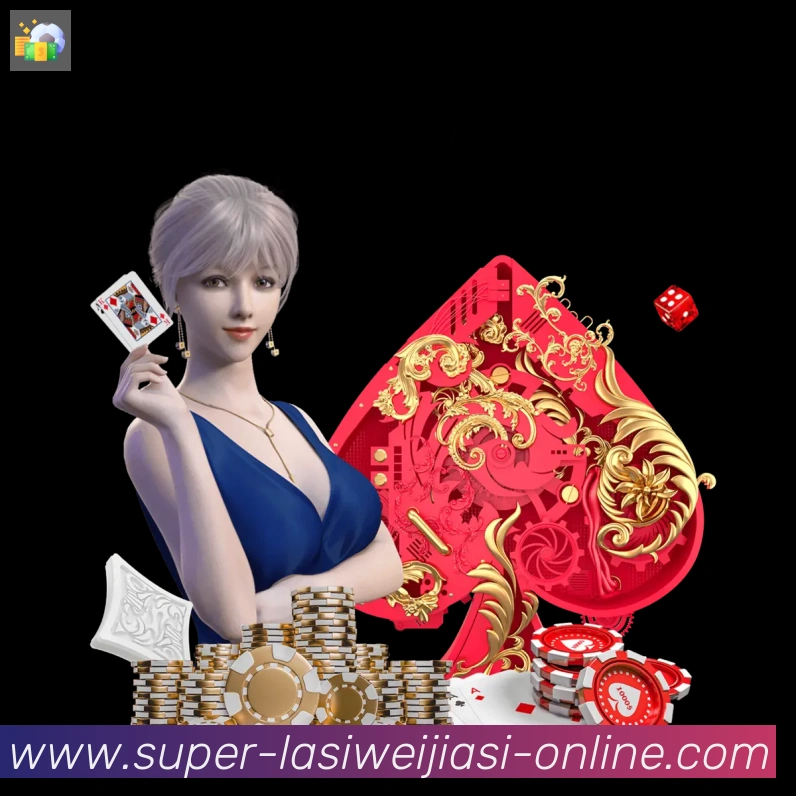 电竞直播专区